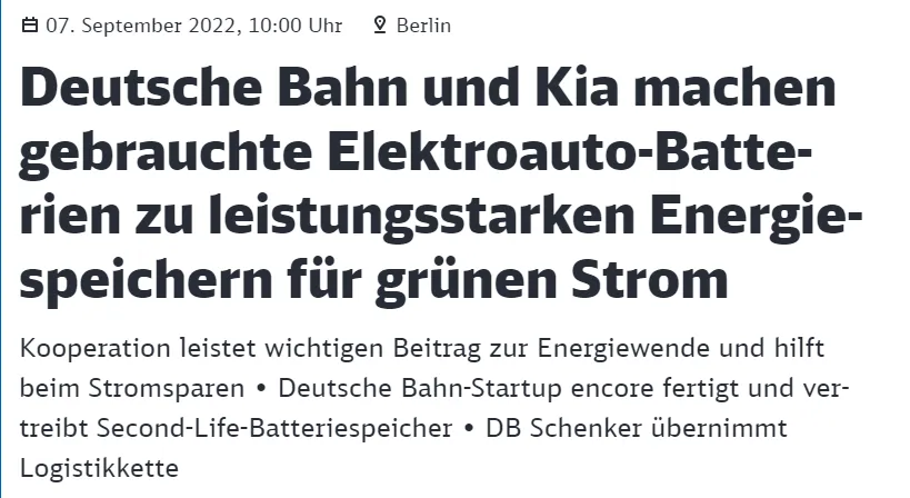 Zweites Leben für E-Auto-Batterien 3