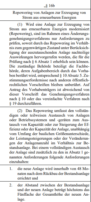  Sind die Unterlagen des Antragstellers vollständig, so hat die zuständige Behörde das Vorhaben in ihrem amtlichen Veröffentlichungsblatt und auf ihrer Internetseite öffentlich bekannt zu machen.