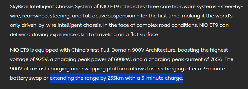 The 900V ultra-fast charging and swapping platform allows fast recharging after a 3-minute battery swap or extending the range by 255km with a 5-minute charge.